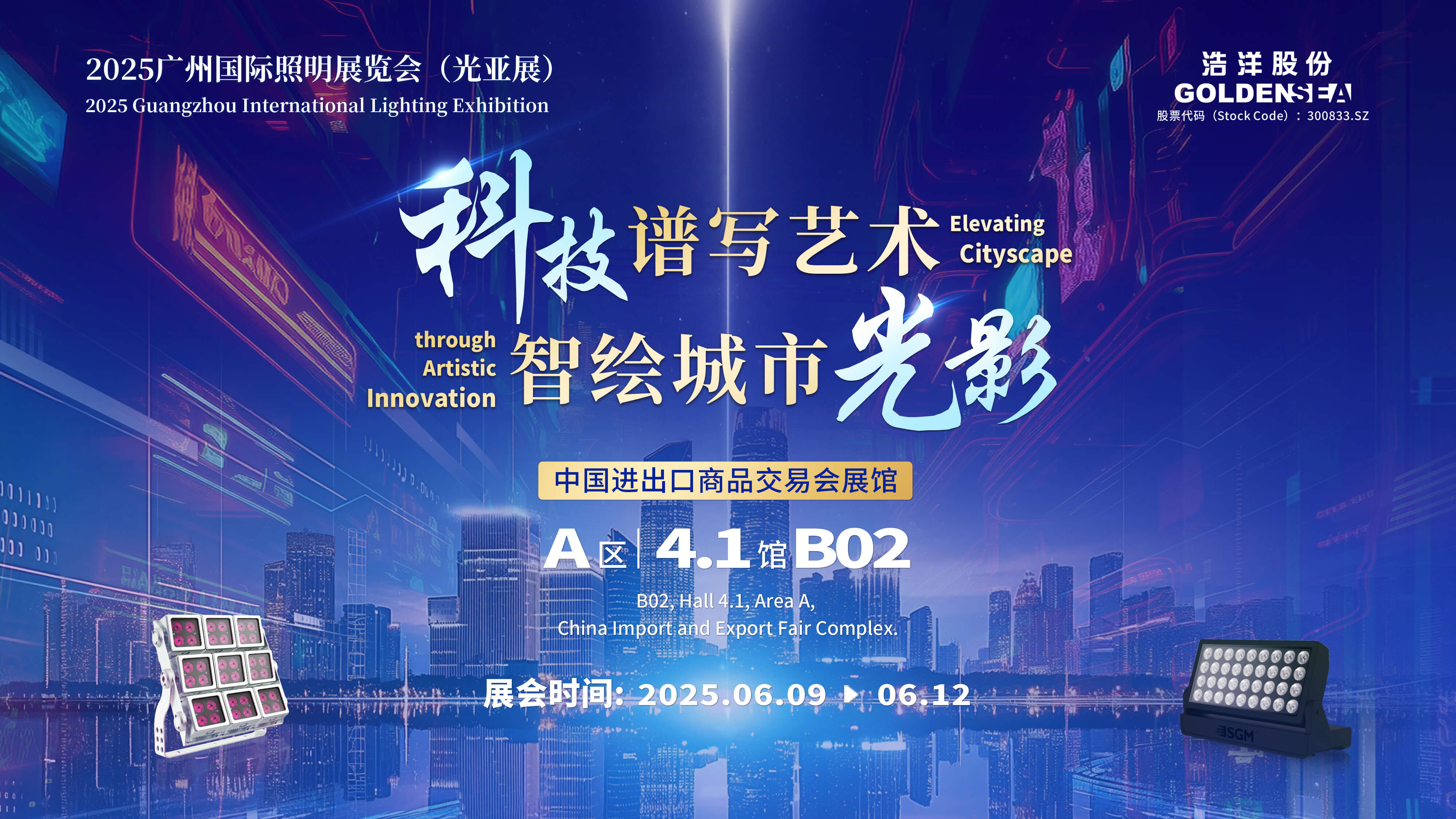 官网 (压缩)